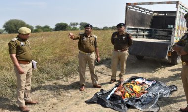 बांदाः15 दिन के दौरान जिले में तीसरी महिला की लाश खेतों में मिली, पुलिस जांच में जुटी