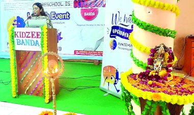 किड्जी-बाँदा में संगोष्ठीःबच्चे इस वजह से जिद्दी व चिड़चिड़े हो रहें हैं