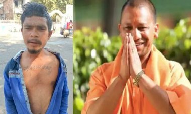 यूपी के इस जिले के युवा की अनोखी ही दीवानगी है, सीने पर गुदवाया है बुलडोजर बाबा