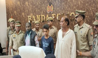 पिता की संपत्ति हड़पने को बेटे ने उठाया खौफनाक कदम, आप भी सुनकर कांप जाएंगे