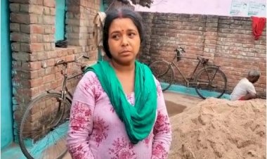 भगवान के चक्कर में महिला शिक्षिका हुई ठगी का शिकार, गंवा दिए गहने