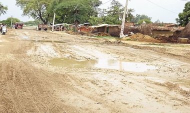 300 करोड़ रुपये की लागत से बनेगा राठ-गरौठा मार्ग, कानपुर व झांसी आवागमन होगा आसान