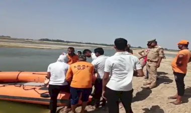 बांदाः 29 मार्च को यमुना नदी में डूबे किशोर की तलाश में, एसडीआरएफ टीम का रेस्क्यू ऑपरेशन जारी