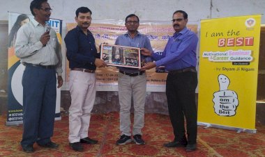 कैरियर गाइडेंस कार्यशाला : भविष्य बदलने के लिए बदलनी होगी अपनी सोच