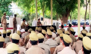 चित्रकूट एसपी वृंदा शुक्ला ने सतर्कता के साथ ड्यूटी करने के दिए निर्देश