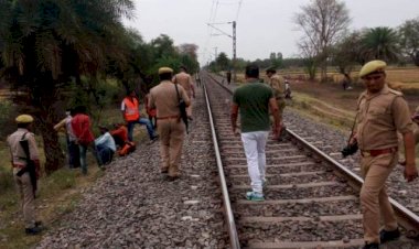 प्रेमी युगल का रिश्ता परिवार को नहीं था मंजूर, दोनों ने उठाया खौफनाक कदम