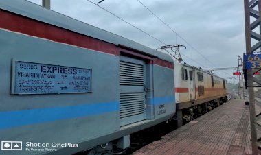 ट्रेन में 65 किलो वजन के चांदी के बिस्किट कहां से आये आरपीएफ जांच में जुटी