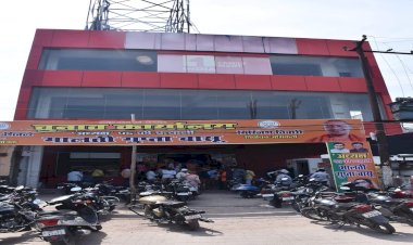 भाजपा प्रत्याशी श्रीमती मालती बासू के चुनाव कार्यालय का जलशक्ति राज्यमंत्री रामकेश निषाद ने किया उद्घाटन