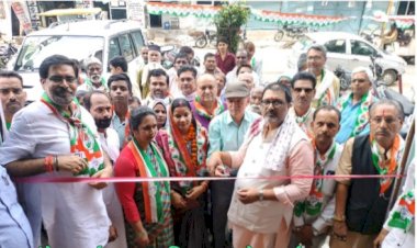 बांदाःकार्यालय के उद्घाटन के बाद कांग्रेस का हमला, विधायक और चेयरमैन की लड़ाई से जनता ऊब चुकी है