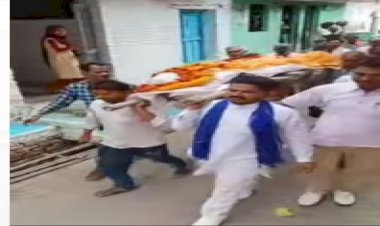 शव यात्रा की सूचना दो, 1000 लो! इस तरह की पेशकश कर रहे हैं प्रत्याशी