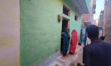 बांदाः शरारती तत्वों की साजिश पर पुलिस अलर्ट, मुकदमा दर्ज कर जांच शुरू