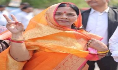 दो नगर पालिका व दो नगर पंचायतों में भाजपा का परचम लहराया, 2 सीटें सपा की झोली में, एक कांग्रेस को मिली