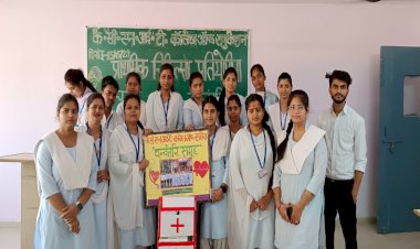 हृदय गति रूकने पर कृत्रिम श्वास किस विधि से दें, यह तरीका विद्यार्थियों ने सीखा