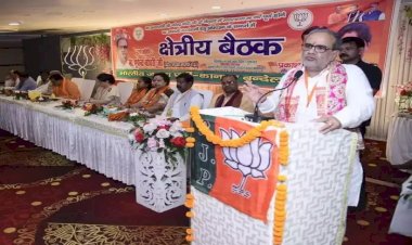 कानपुर- बुंदेलखंड की सभी 10 सीटों पर कमल खिलाने की तैयारी, भाजपा का रोड मैप तैयार