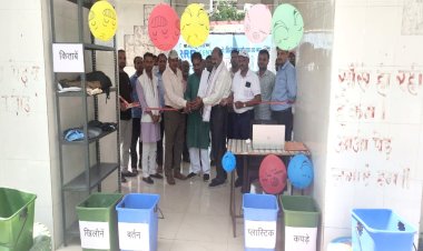 जो चीज आपके काम की नहीं, उसे कर दें RRR में दान : EO