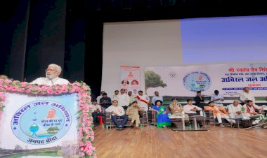 जलशक्ति मंत्री ने शुरू किया अविरल जल अभियान, कहा बूंद-बूंद पानी बचाना सभी के हित में होगा 