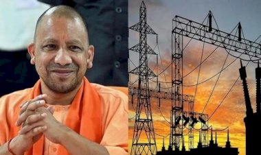 योगी सरकार ने जनता को दी बडी राहत, यूपी में नहीं बढ़ेंगी बिजली दरें