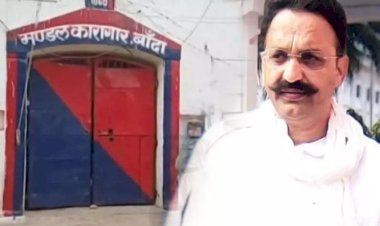 मुख्तार अंसारी की मदद करने के मामले में जेलर वीरेंद्र कुमार वर्मा के खिलाफ हुआ  ये एक्शन