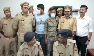 कर्ज चुकाने को साथी संग मुनीम ने साथी संग लूटकांड की रची थी साजिश