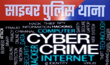 आनलाइन ठगी के 88 हजार रुपये साइबर सेल ने कराए वापस