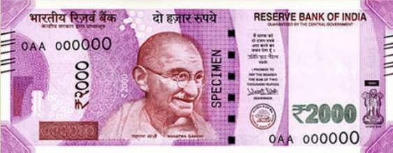 ब्रेकिंग - दो हजार रुपये का नोट होगा बंद, 30 सितंबर तक चलन में रहेगा
