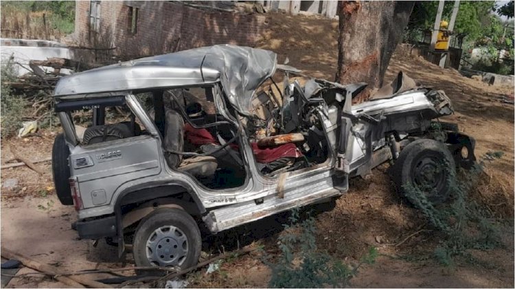 बांदा: बारातियों से भरी बोलोरो पेड़ से टकराई दुर्घटना में चार की मौत दो गंभीर रूप से घायल