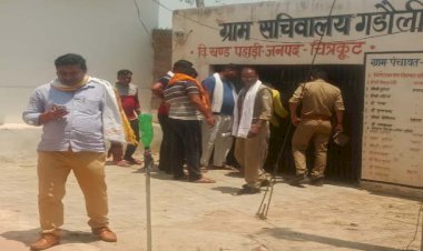 एडीओ पंचायत ने खुलवाया पंचायत भवन का ताला