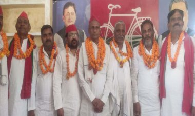 सपा जिला कार्यकारिणी की हुई घोषणा