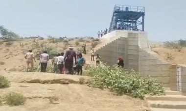 महोबाः बांध में नहाने गए दो दोस्त पानी मे डूबे एक की मौत, दूसरे की हालत गंभीर