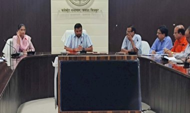 विश्व योग दिवस मनाए जाने को लेकर हुई बैठक