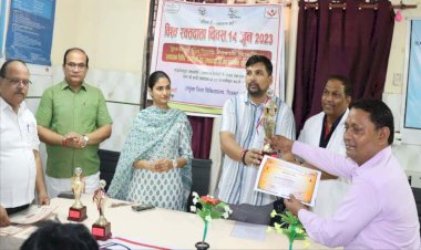 विश्व रक्तदाता दिवस पर महादानियों को किया गया सम्मानित