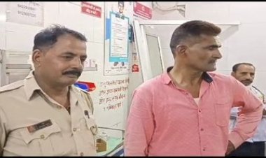 बांदा के युवक से पुलिसकर्मी बनकर ठगी करने वाला, पुलिस के हत्थे चढ़ा