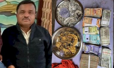 कटनीः सहायक समिति प्रबंधक के घर ईओडब्ल्यू का छापा, दो करोड़ की संपत्ति का खुलासा