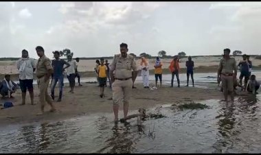 बकरी चराने गए चार युवक यमुना में डूबे, तीन को बचाया, एक की तलाश जारी