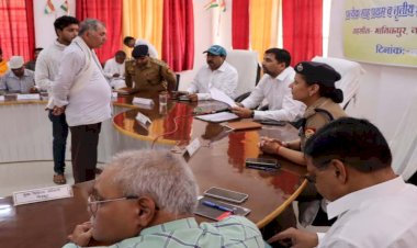 डीएम-एसपी ने समाधान दिवस में सुनी फरियाद