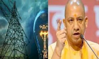 मुख्यमंत्री की फटकार के बाद बिजली व्यवस्था सुधारने में जुटे अधिकारी