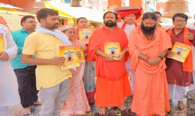 मंदाकिनी तट पर किया गया हस्ताक्षर अभियान की शुरुआत