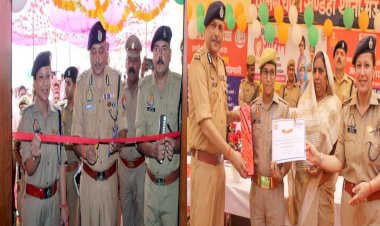 एडीजी ने दो नवीन चौकियों का किया लोकार्पण