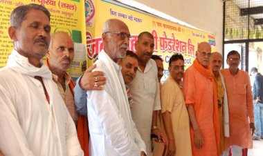 डीसीएफ कार्यालय में प्रमुख बिंदुओं पर हुई चर्चा