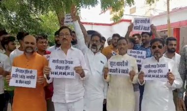 ऑनलाइन ट्रेडिंग के विरोध में व्यापारियों ने सिटी मजिस्ट्रेट को सौंपा ज्ञापन