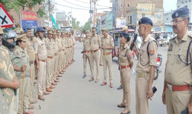 ईद उल जुहा पर्व के लिए पुलिस ने जिले को 5 सुपर जोन में बांटा, इस तरह की किलेबंदी
