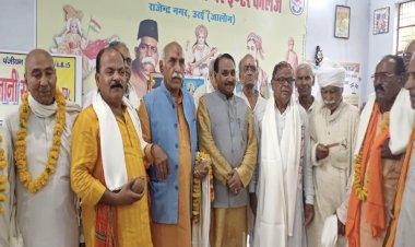 केंद्रीय राज्यमंत्री ने लोकतंत्र सेनानी का किया सम्मान