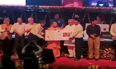 कालपी के कागज उद्योग को मुख्यमंत्री योगी आदित्यनाथ ने सौंपा, जीआई टैग का प्रमाण पत्र