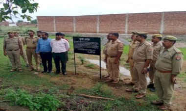 पूर्व विधायक के गैंगस्टर साले अनिल यादव की पांच करोड़ की जमीन कुर्क