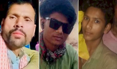 खेत में हुए हादसे को घर में बता कर बिजली विभाग  ने पल्ला झाड़ा