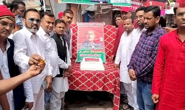 इन व्यापारियों ने पूर्व मुख्यमंत्री अखिलेश यादव के जन्मदिन को, लोक कल्याण दिवस के रूप में मनाया