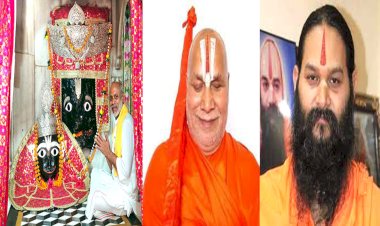 प्रभु श्रीराम की तपोभूमि चित्रकूट में गुरु पूजन को देश भर से लगेगा लाखों शिष्यों का जमावडा