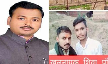 हमीरपुर: सोशल मीडिया में सदर विधायक को जान से मारने की धमकी