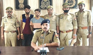 अन्तर्राज्यीय बाइक चोर गिरोह के दो सदस्यों को पुलिस ने दबोचा