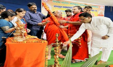 स्वामी रामभद्राचार्य ने पूरी दुनिया में लहराया अपनी विद्वता का परचम - नरेंद्र कश्यप